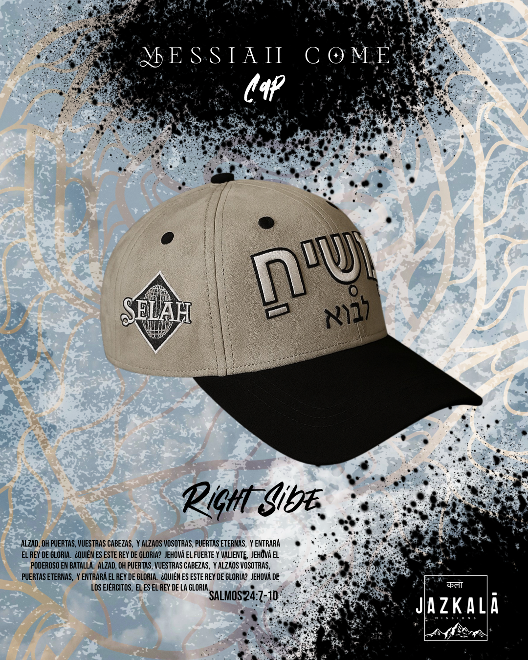 Messiah Come Cap (PRE-Order)