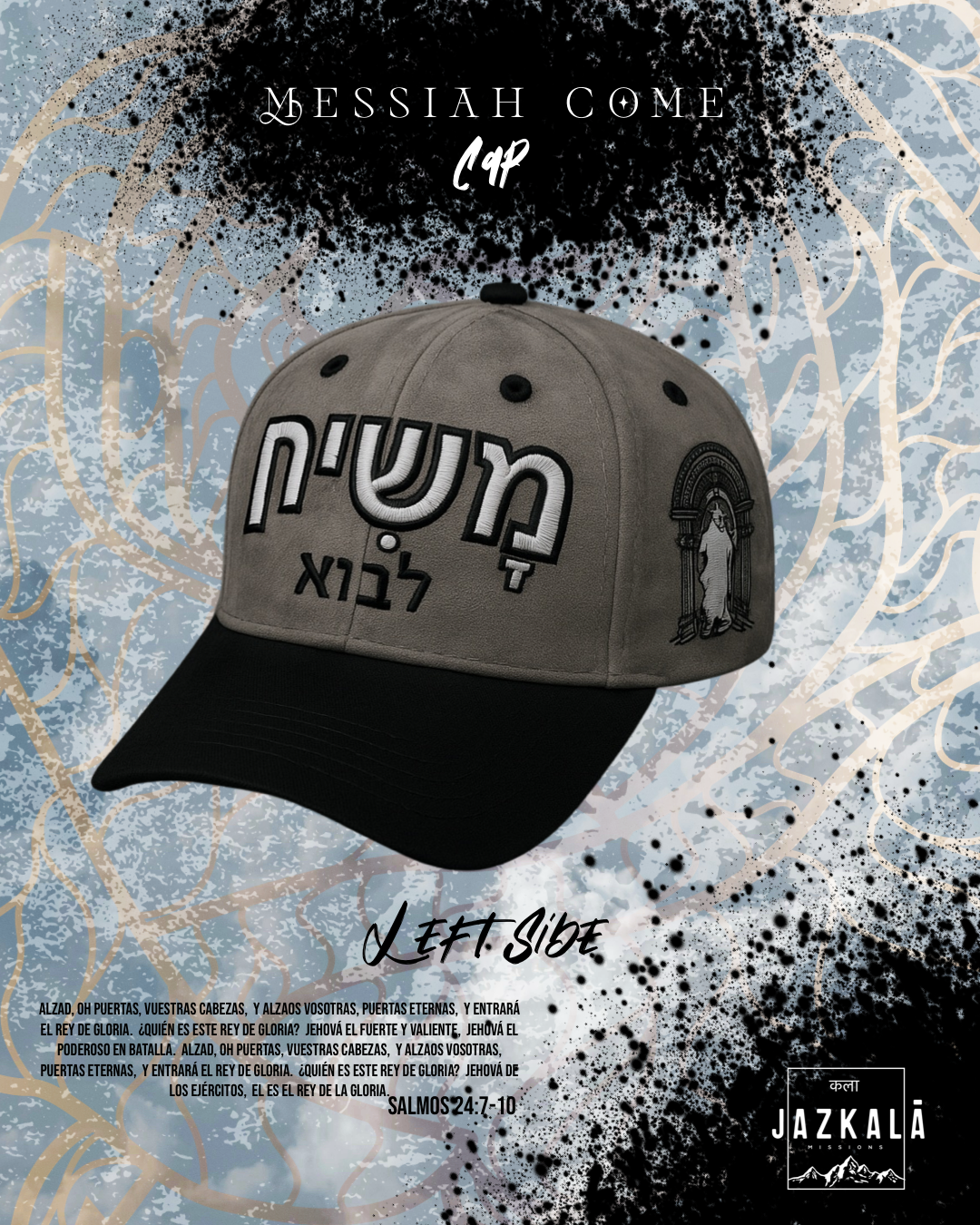 Messiah Come Cap (PRE-Order)