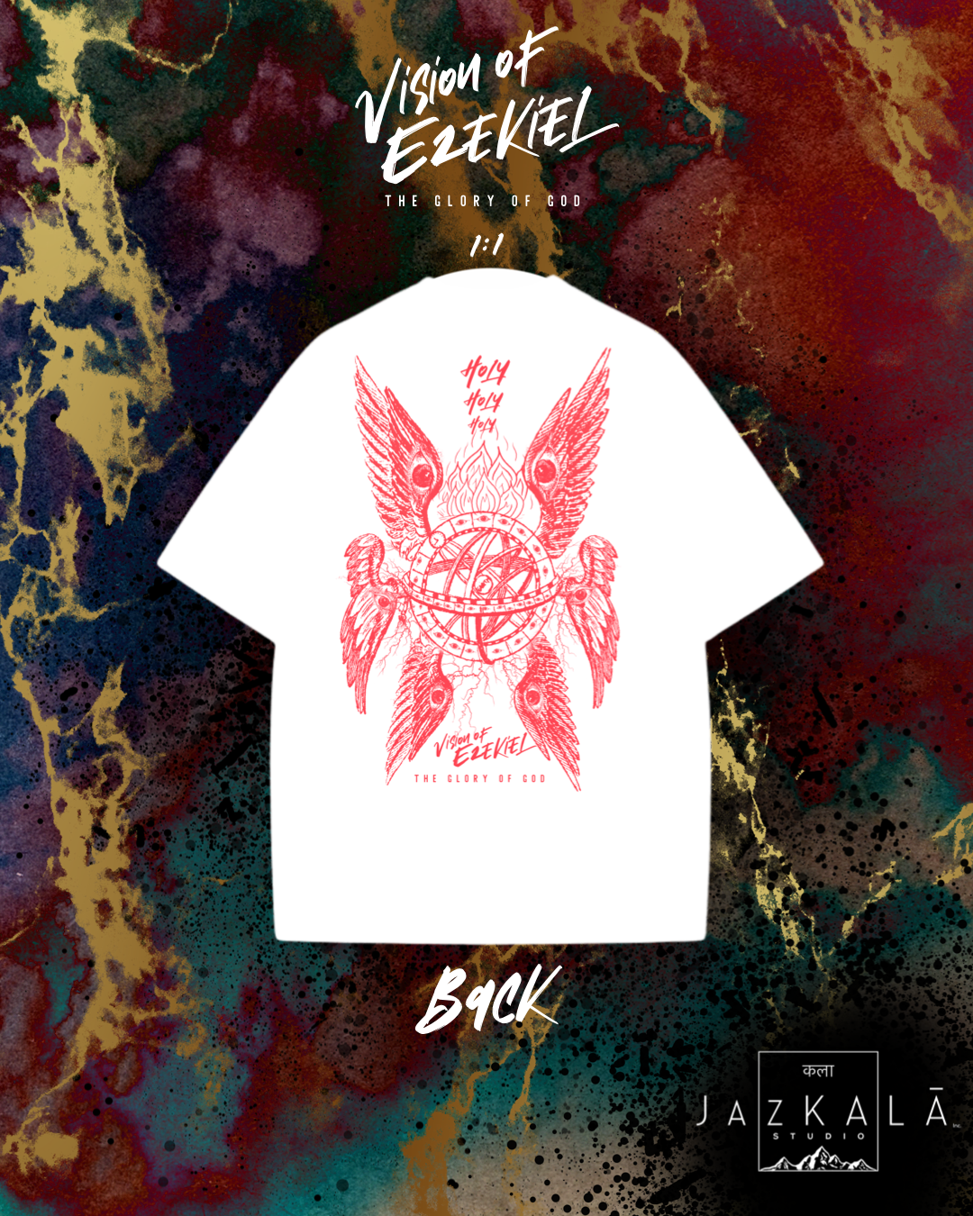 Vision of Ezekiel (YOUTH/KIDS SIZE)
