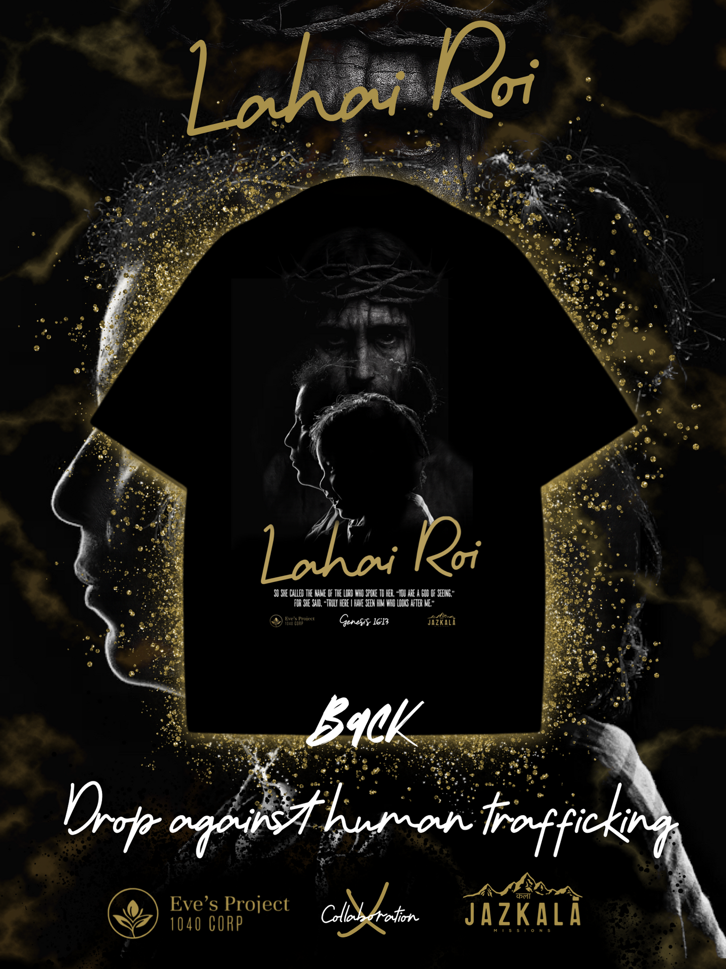 Lahai Roi (PRE-ORDER)Oversized