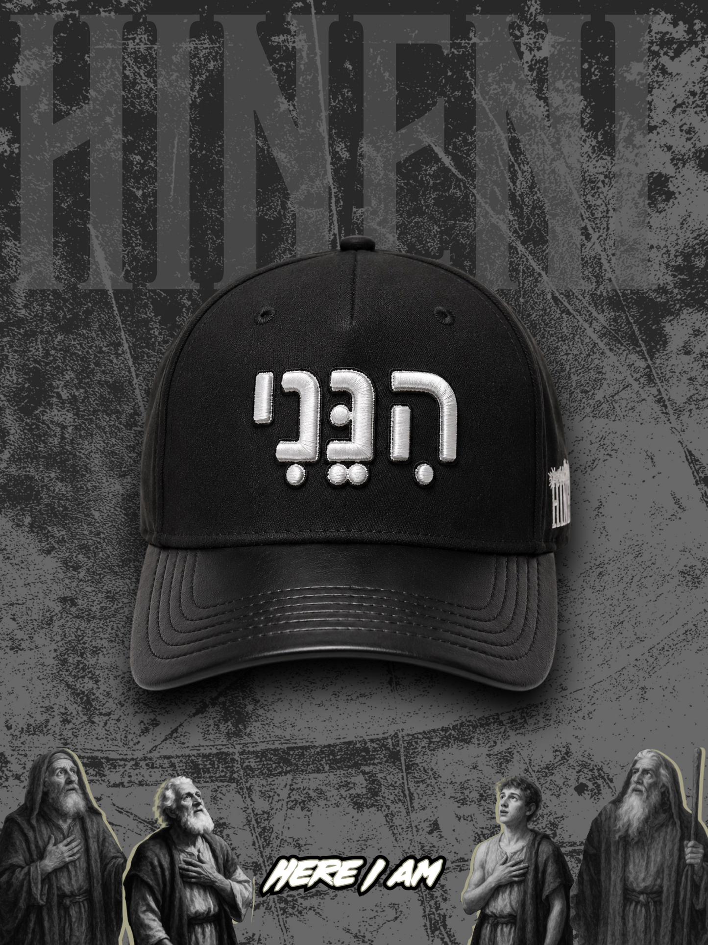 HINENI CAP