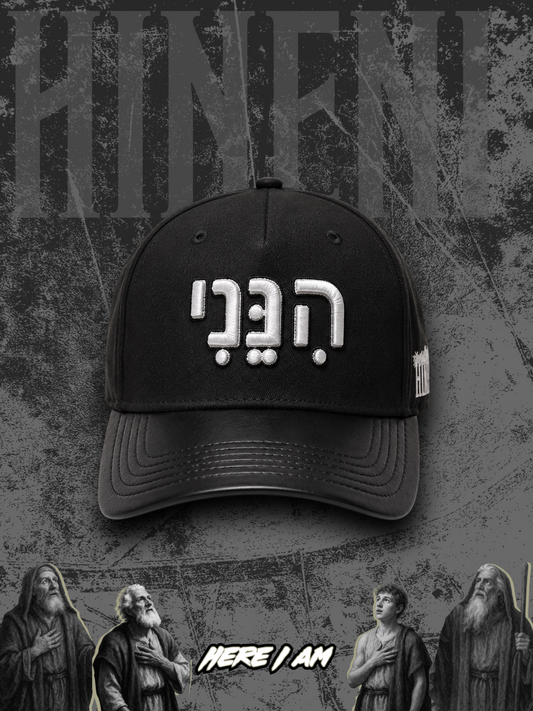 HINENI CAP