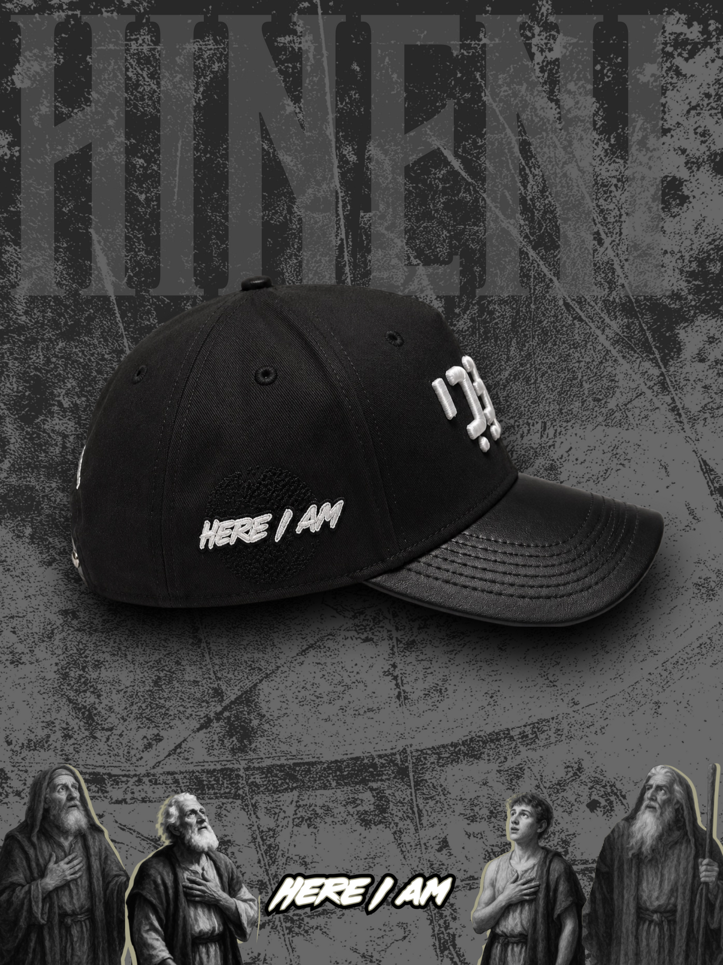 HINENI CAP